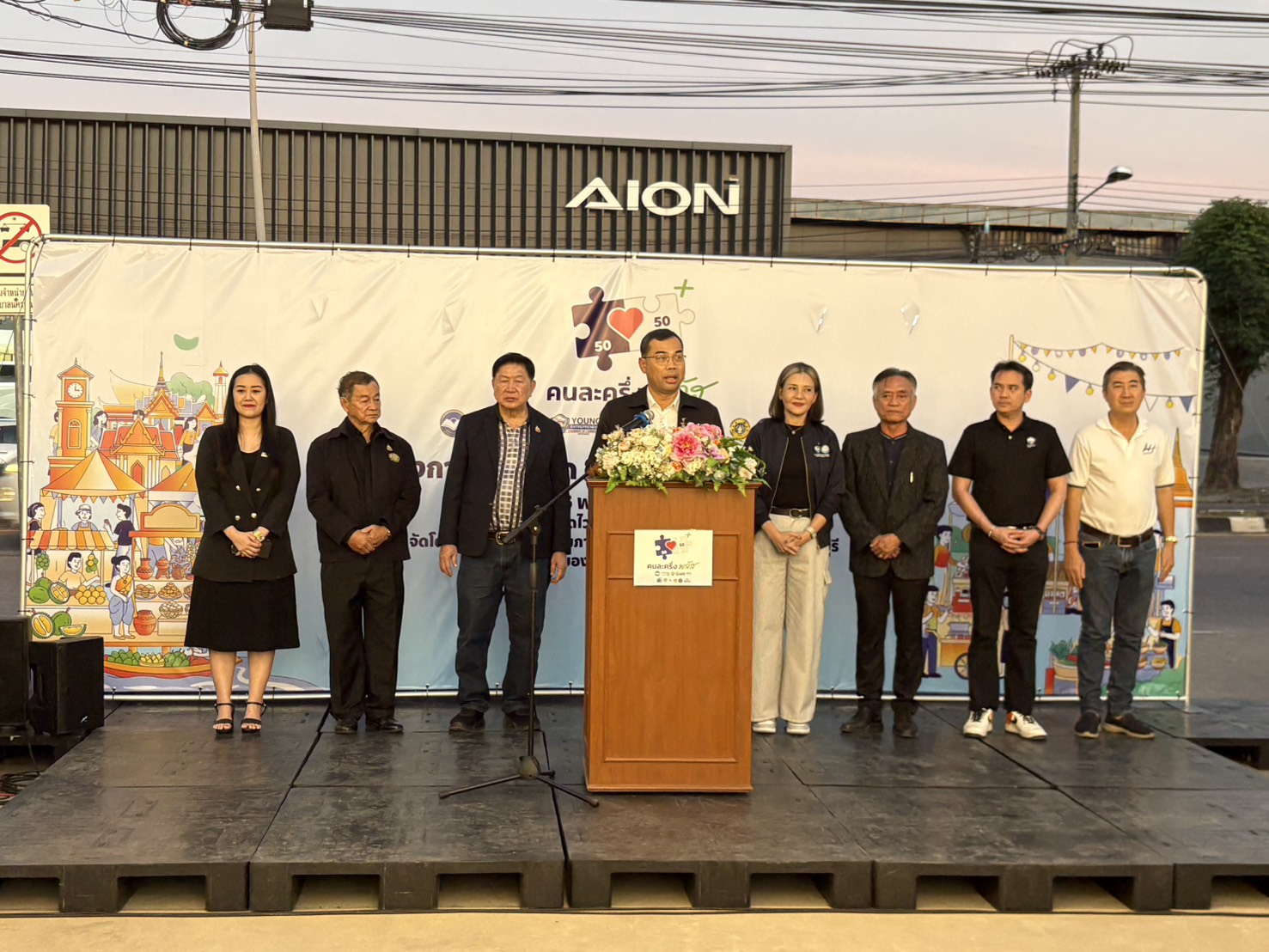 พช.นนท์ ร่วมเปิดกิจกรรม “ตลาดนัดคนละครึ่ง ” ณ ตลาดกู๊ดไวท์ นนทบุรี