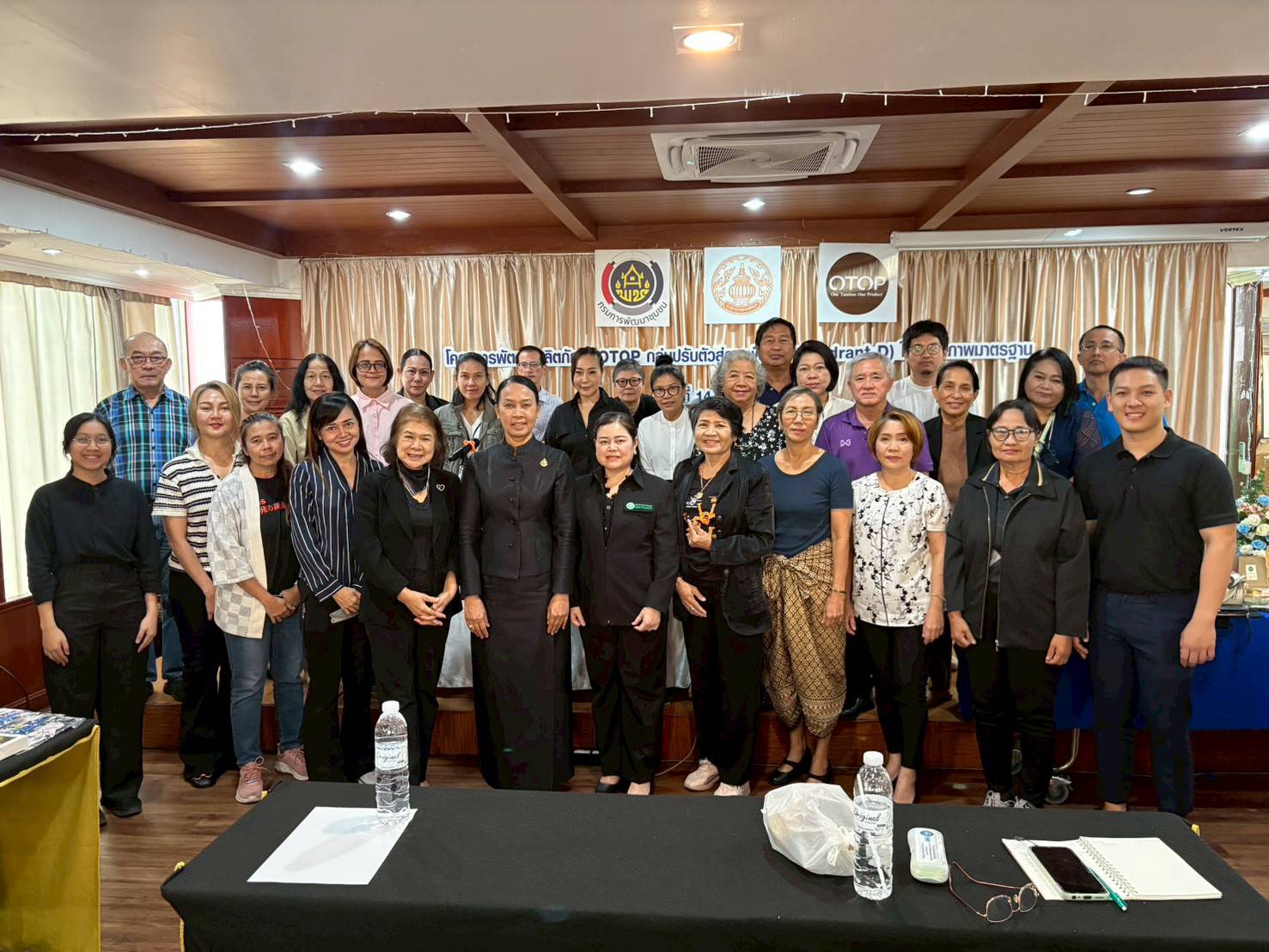 สพจ.นนทบุรี ขับเคลื่อนโครงการพัฒนาผลิตภัณฑ์ OTOP กลุ่มปรับตัวสู่การพัฒนา (Quadrant D) ให้มีคุณภาพมาตรฐาน ประจำปีงบประมาณ พ.ศ. 2569 ( วันที่ 2 )