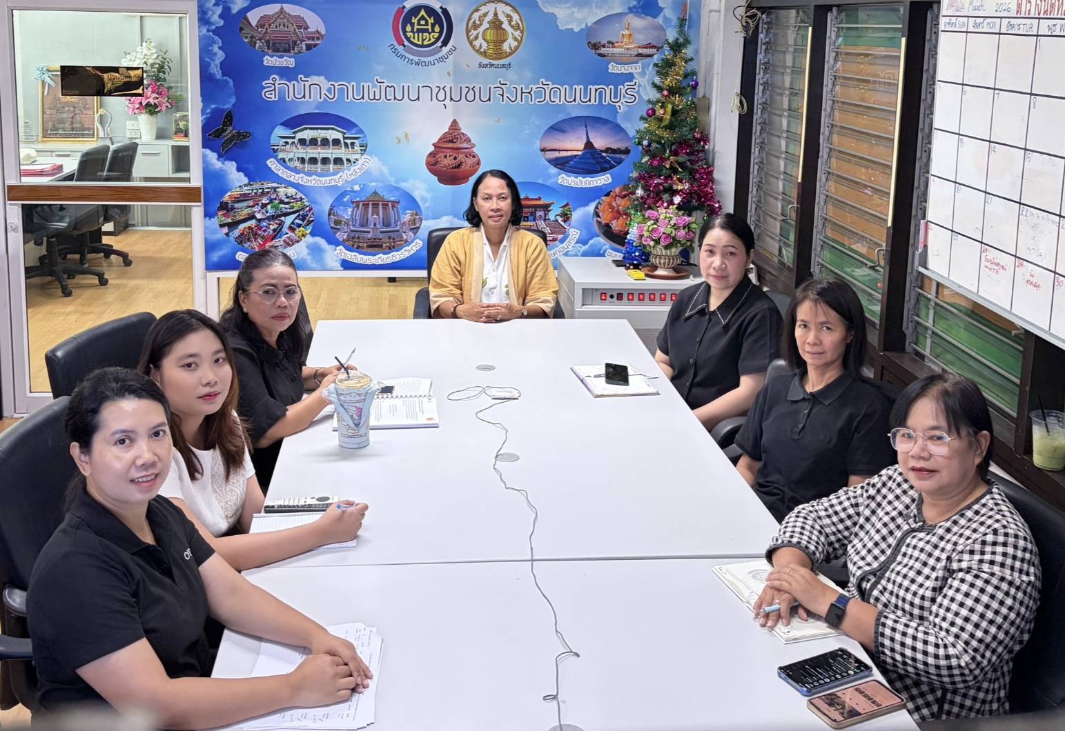 พช.นนทบุรี ร่วมประชุมเชิงปฏิบัติการจัดทำตัวชี้วัดการประเมินผลการปฏิบัติราชการ กรมการพัฒนาชุมชน ผ่านระบบ Video Conference