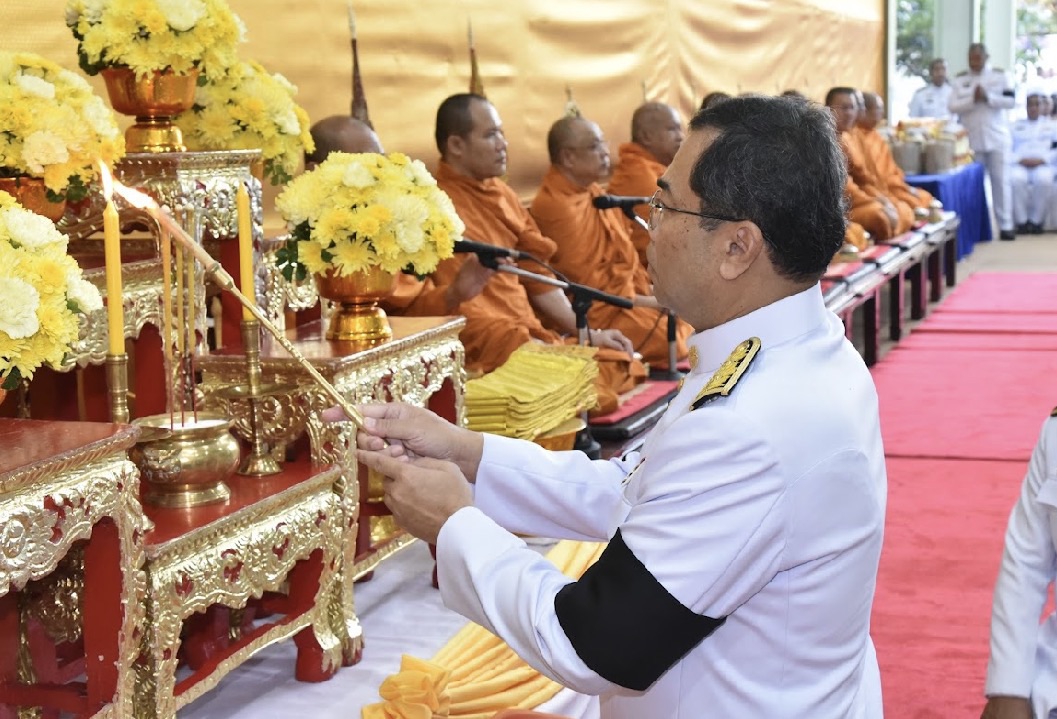 พช.นนทบุรี ร่วมพิธีน้อมรำลึกเนื่องในวันนวมินทรมหาราช ประจำปี 2569