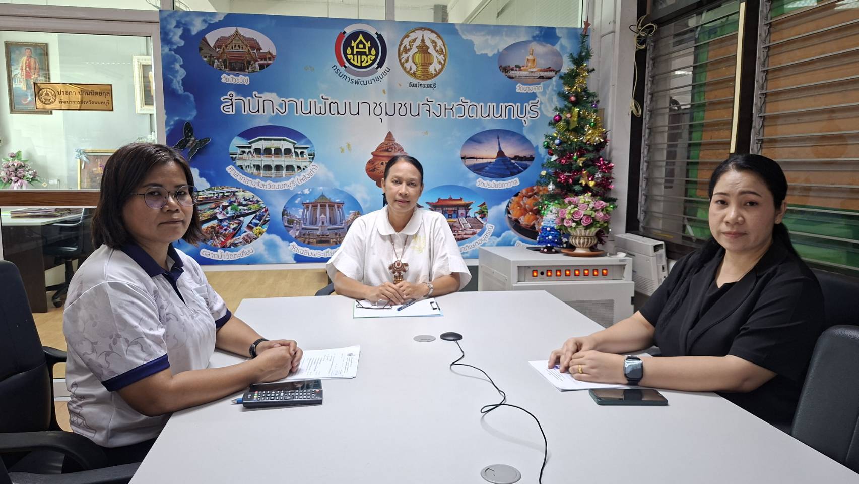 พช.นนทบุรี ร่วมขับเคลื่อนการบริหารและบริการสมาชิกศูนย์ส่งเสริมและบริการสมาชิก สอ.พช. ผ่านระบบออนไลน์ มุ่งแก้ไขปัญหาและยกระดับการให้บริการสมาชิกอย่างมีประสิทธิภาพ