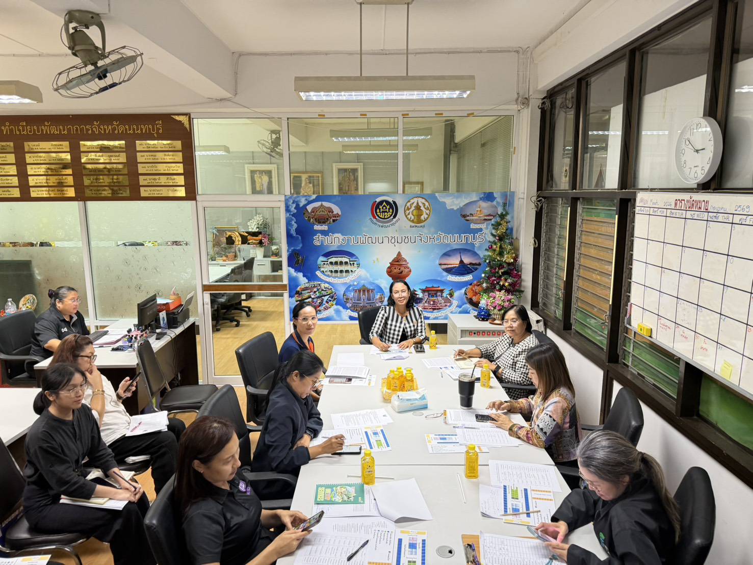 การประชุมหารือกำหนดแผนการดำเนินงานโครงการส่งเสริมการเพิ่มช่องทางจำหน่ายและประชาสัมพันธ์สินค้าจังหวัดนนทบุรี